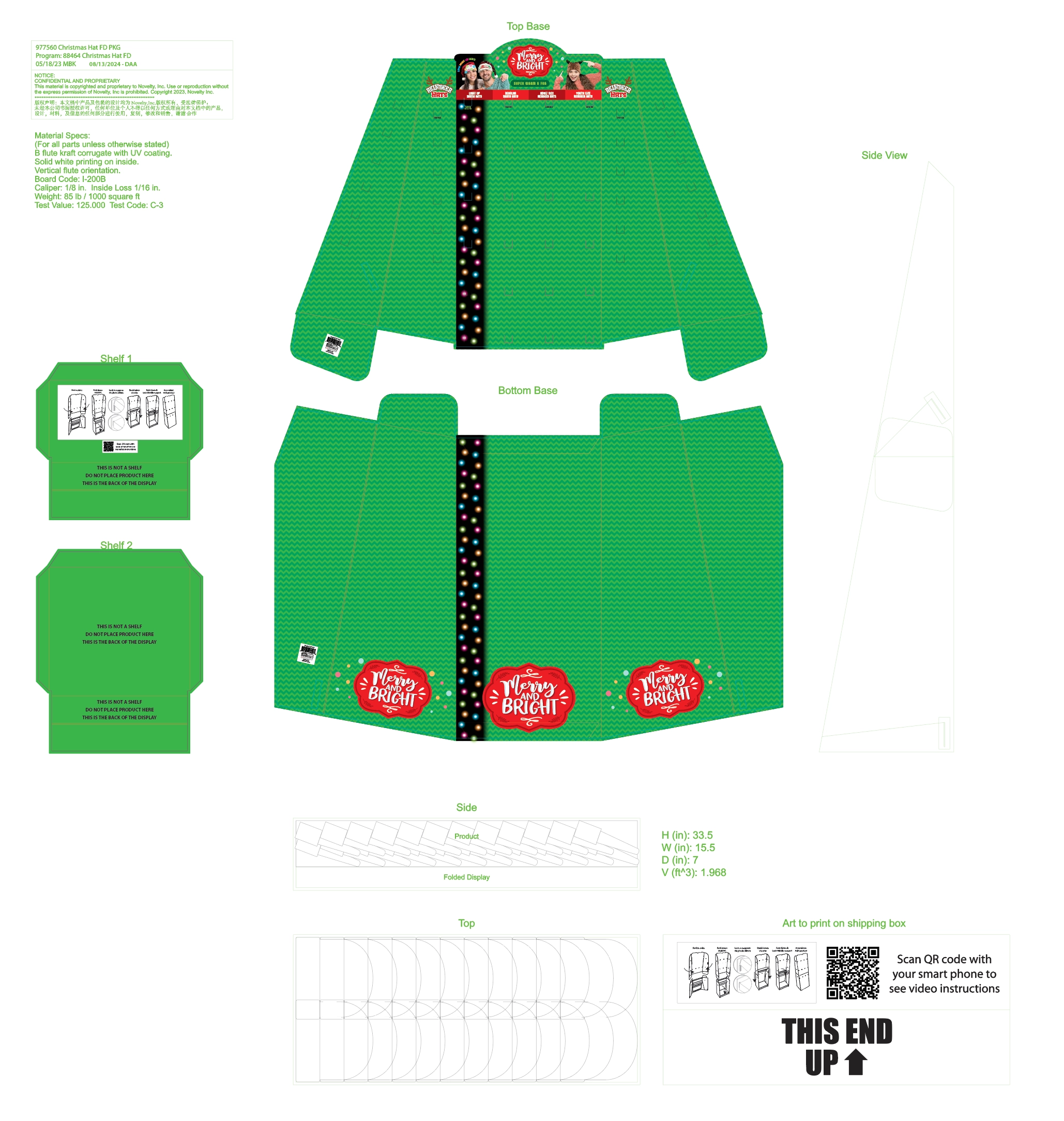 Christmas Hat Assortment Floor Display - Retail Ready Floor Display ONLY 977560
